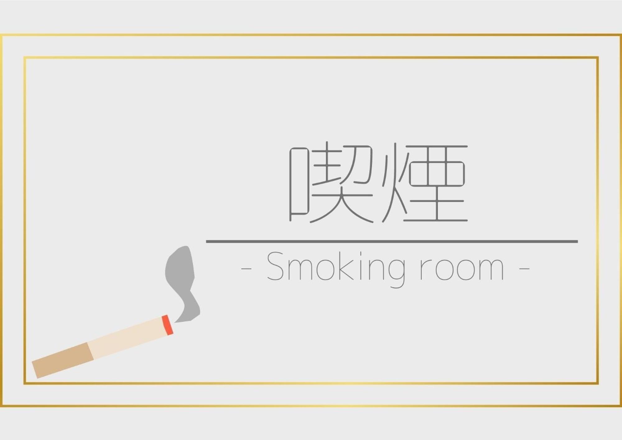 Hotel Nagoya Garden Palace - Vacation Stay 25775V מראה חיצוני תמונה